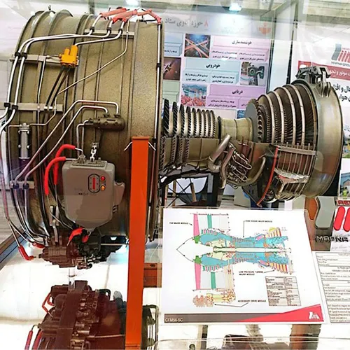 Using new materials in reverse engineering