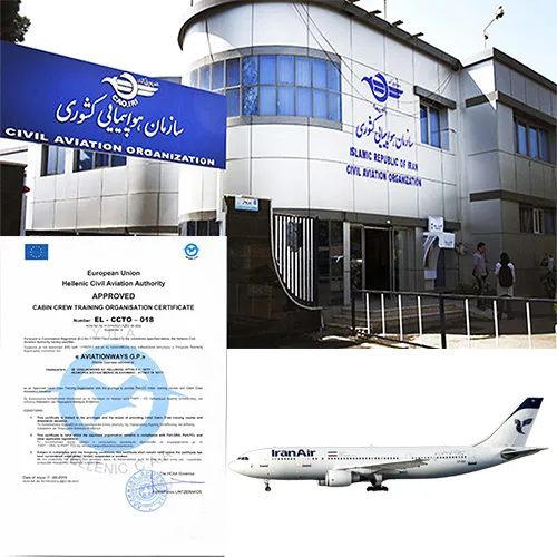 Obtaining MOE certificate from the Civil Aviation Organization